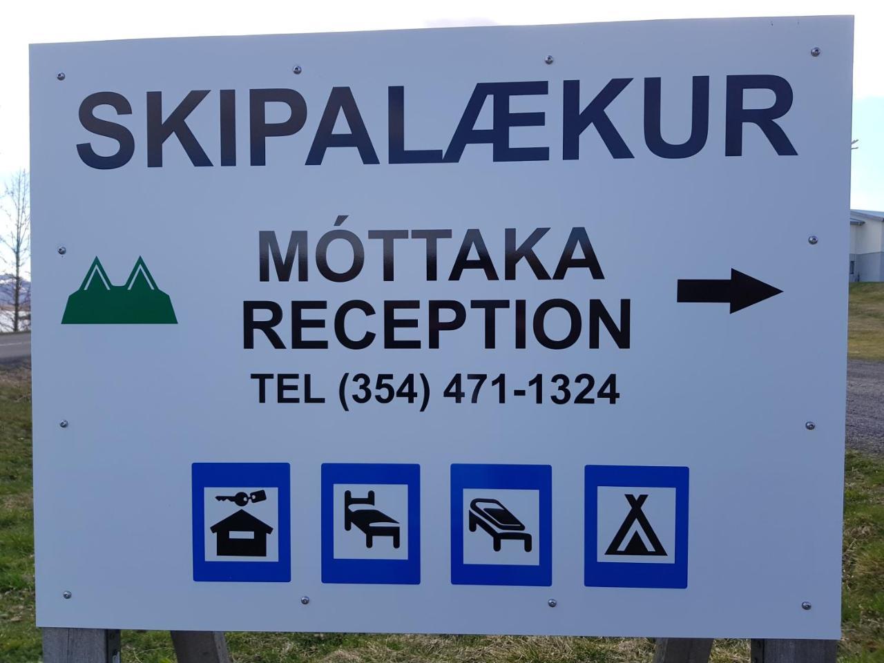 Skipalaekur Guesthouse Egilsstadir Luaran gambar